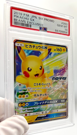 Pokemon Cards - PSA 10 Pikachu GX 393 - Beams Exclusive JPN - PSA10 - GEM MT - Image 3