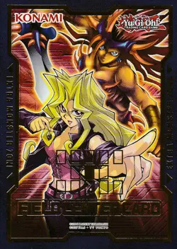 YUGIOH CARD - MAI AMAAZONESS SWORDWOMAN FIELD CENTER CARD - DUDE - Image 1
