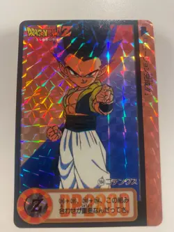 Carte Dragon Ball HK Collection Dbz Card Carddass - Image 1