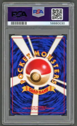 Pokemon Cards - PSA 10 Feraligatr 160 - Neo Premium File JPN - PSA10 - GEM MT - Image 2
