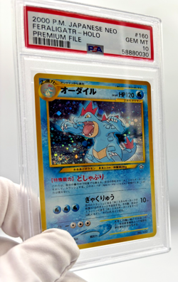 Pokemon Cards - PSA 10 Feraligatr 160 - Neo Premium File JPN - PSA10 - GEM MT - Image 3