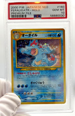 Pokemon Cards - PSA 10 Feraligatr 160 - Neo Premium File JPN - PSA10 - GEM MT - Image 4