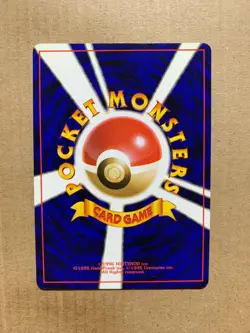 Japanese Sabrina's Psychic Control - Gym Challenge - Uncommon Pokemon Card - NM - Image 2