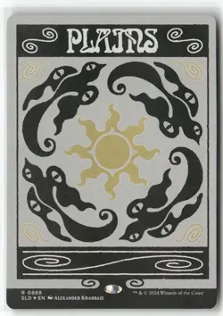 Plains (0888) (Rainbow Foil) Secret Lair Drop Foil - Image 1