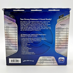 Pokemon GO TCG V Battle Deck MEWTWO vs. MELMETAL • Factory Sealed - Image 2