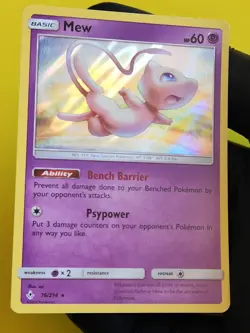 Mew Holo Rare SM Unbroken Bonds 76/214 NM Pokemon TCG - Image 1