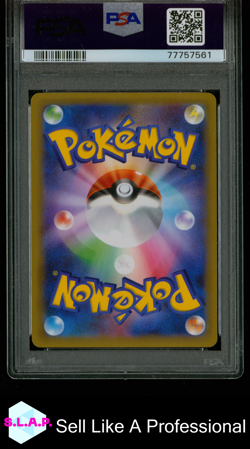 MEWTWO EX PCP 25TH ANN. ED. POKEMON JAP PRM CARD PACK 2021 022 PSA 10 - Image 2