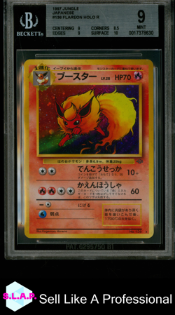 FLAREON HOLO R 1997 POKEMON JUNGLE JAPANESE 136 BGS 9.0 - Image 1