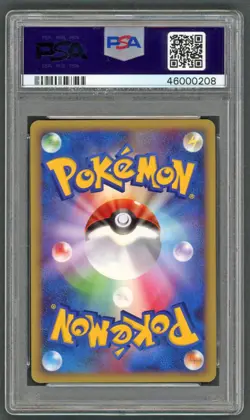 Pokemon Cards - PSA 10 Copycat 024/L-P - Legend Winner's Prize JPN Promo GEM MT - Image 2