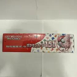 151 Japanese Booster Box SV2a Scarlet Violet Pokemon TCG US Seller SEALED/NEW - Image 5