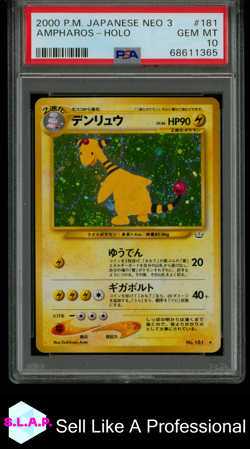 AMPHAROS-HOLO POKEMON JAPANESE NEO 3 2000 181 PSA 10 - Image 1