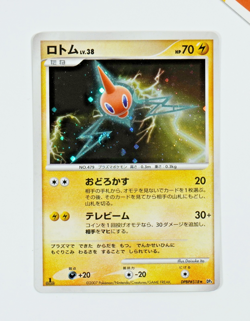 Pokemon Rotom DPBP#518 DP4 1st Ed Moonlit Pursuit Japanese Holo - Image 1