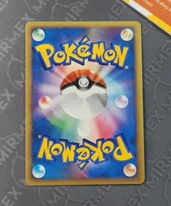 Pokemon Rotom DPBP#518 DP4 1st Ed Moonlit Pursuit Japanese Holo - Image 5