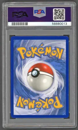 Pokemon Cards - PSA 10 Lucario GX SV64/SV94 - Hidden Fates FA - GEM MT - PSA10 - Image 2