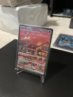 Pokemon TCG 2023 151 Ultra Premium Collection Mew EX Promo Card #53 NM - Image 1