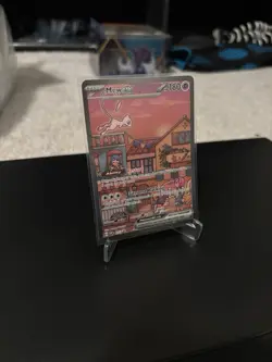 Pokemon TCG 2023 151 Ultra Premium Collection Mew EX Promo Card #53 NM - Image 4