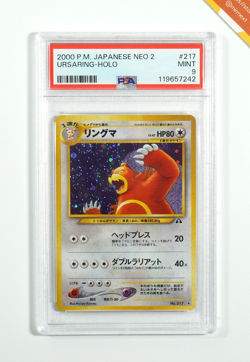 Pokemon PSA 9 Ursaring #217 Holo Neo Discovery 2000 Japanese - Image 1