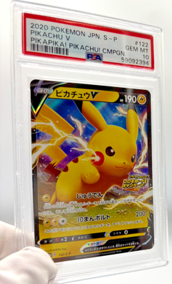 Pokemon Cards - PSA 10 Pikachu V 122/S-P - PikaPika! JPN - GEM MT - PSA10 - Image 3