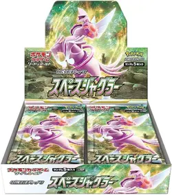 Pokemon TCG: Sword & Shield - Space Juggler Booster Box (30 Packs per Box) 4521329364605 - Image 1