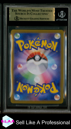 VAPOREON 2024 POKEMON SC&VI TERASTAL FESTIVAL EX MASTER BALL JAP 030 BGS 10.0 - Image 2
