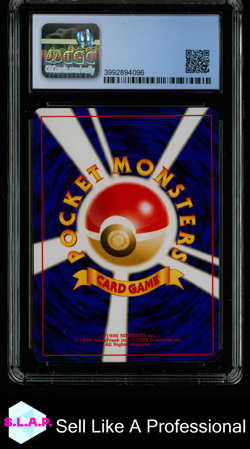 UNOWN O POKEMON 201 2000 NEO PREMIUM FILE 2 NON HOLO JAPANISCH CGC 8,5 - Image 2