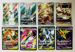 Pokemon Mega Evolutions Lot of 8 Illustration Rare & Full Art Ultra Rare’s - Image 1