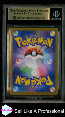 GLACEON 2024 POKEMON SC&VI TERASTAL FESTIVAL EX MASTER BALL JAP 040 BGS 10.0 - Image 2