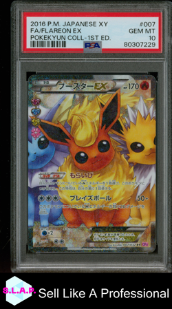 FA/FLAREON EX POKEKYUN COLL-1ST ED. POKEMON JAP XY POKEKYUN COLL 2016 007 PSA 10 - Image 1