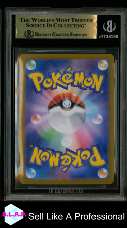 JOLTEON EX SAR 2024 POKEMON SC&VI TERASTAL FESTIVAL EX JAP 209 BGS 10.0 - Image 2