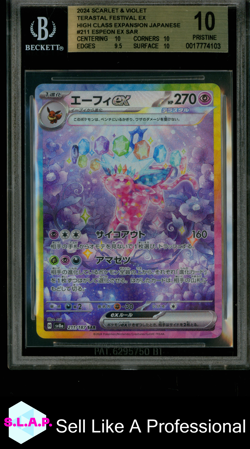 ESPEON EX SAR 2024 POKEMON SC&VI TERASTAL FESTIVAL EX JAP 211 BGS 10.0 - Image 1