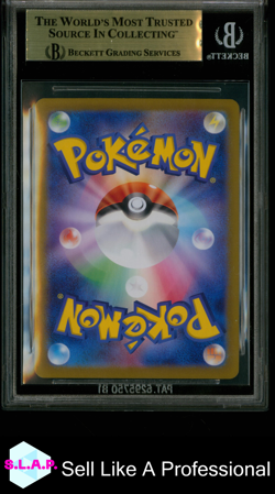 IRON CROWN EX SAR 2024 POKEMON SC&VI TERASTAL FESTIVAL JAP 214 BGS 10.0 - Image 2