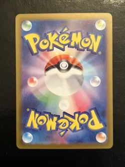 Pokemon TCG Wellspring Mask Ogerpon ex 208/187 sv8a Terastal Festival NM - Image 4