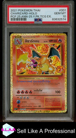 CHARIZARD-HOLO PCP 25.ANN-25.Y.PK.TCG EX. POKEMON THAI PRM PACK 2021 001 PSA 10 - Image 1