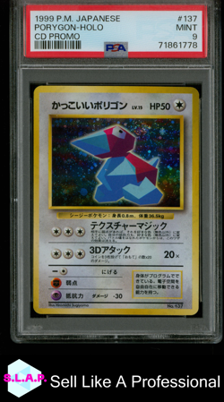 PORYGON-HOLO CD PROMO POKEMON JAPANESE CD PROMO 1999 137 PSA 9 - Image 1