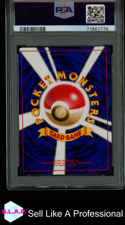 PORYGON-HOLO CD PROMO POKEMON JAPANESE CD PROMO 1999 137 PSA 9 - Image 2