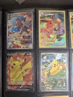 Pokemon Card Collection Near Mint, (Read Description) - Image 4