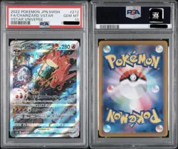 Pokemon Cards Charizard VSTAR UNIVERSE S12a 212/172 SAR Jap - PSA 10 GEM MT - Image 1