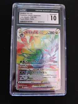 CGC Gem Mint 10 Giratina VSTAR Rainbow 120/100 HR Lost Abyss s11 Pokemon Card - Image 1