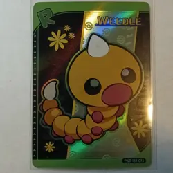 Weedle - Poke Baby - Fan Art - Custom Card - Image 1