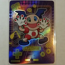 Mr Mime - Poke Baby - Fan Art - Custom Card - Image 1