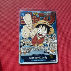 ONE PIECE: Monkey.D.Luffy P-033 Vol.2 Event Promo Card Near Mint Condition NM - Image 1