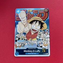 ONE PIECE: Monkey.D.Luffy P-033 Vol.2 Event Promo Card Near Mint Condition NM - Image 3