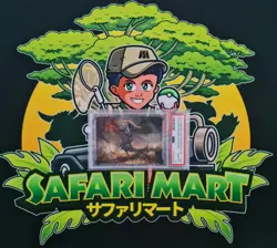 Cavern-Hoard Dragon Smaug Art Card Gold Stamp Signature 61/81 PSA 10 MTG LOTR - Image 4