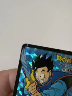 Carte Dragon Ball HK Collection Dbz Card Carddass - Image 4