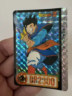 Carte Dragon Ball HK Collection Dbz Card Carddass - Image 5