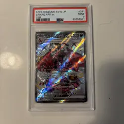 PSA9 Charizard ex SSR 331/190 SV4a Shiny Treasure ex Pokemon Card Game Japanese - Image 1