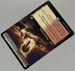 MTG EoE Commander Radiant Summit Land - Mountain Plains RARE REGULAR #0043 - Image 5