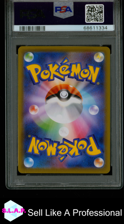 FA/TREVENANT VMAX BLUE SKY STREAM-HYPER POKEMON JAP SWSH 2021 080 PSA 10 - Image 2