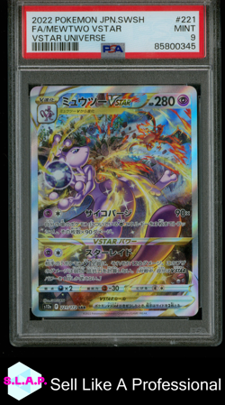 FA/MEWTWO VSTAR VSTAR UNIVERSE POKEMON JAP SWSH VSTAR UNIVERSE 2022 221 PSA 9 - Image 1