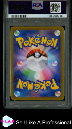 FA/MEWTWO VSTAR VSTAR UNIVERSE POKEMON JAP SWSH VSTAR UNIVERSE 2022 221 PSA 9 - Image 2